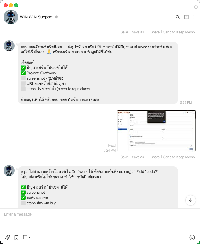 Chatbot receiving bug report