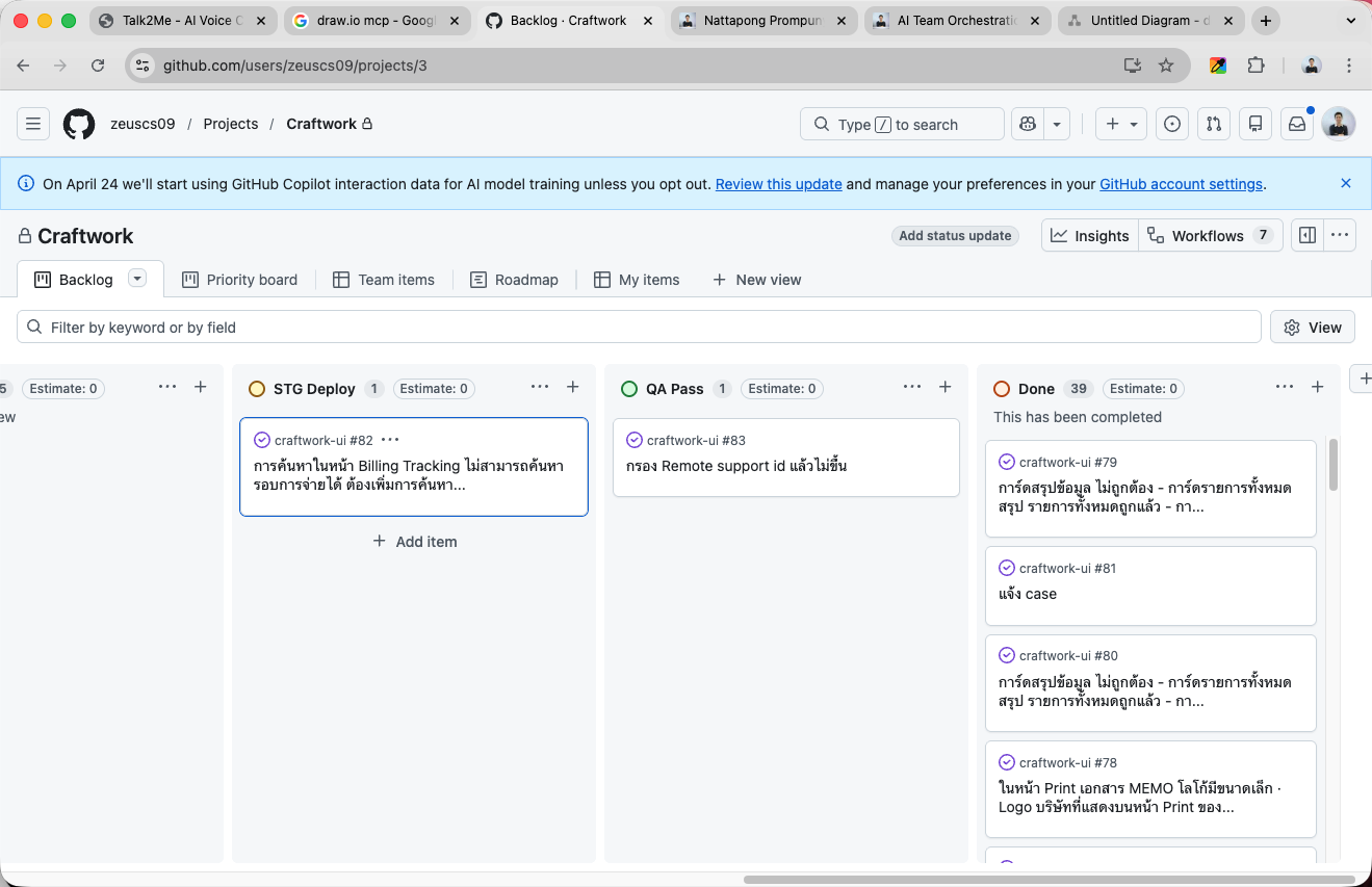GitHub Project board