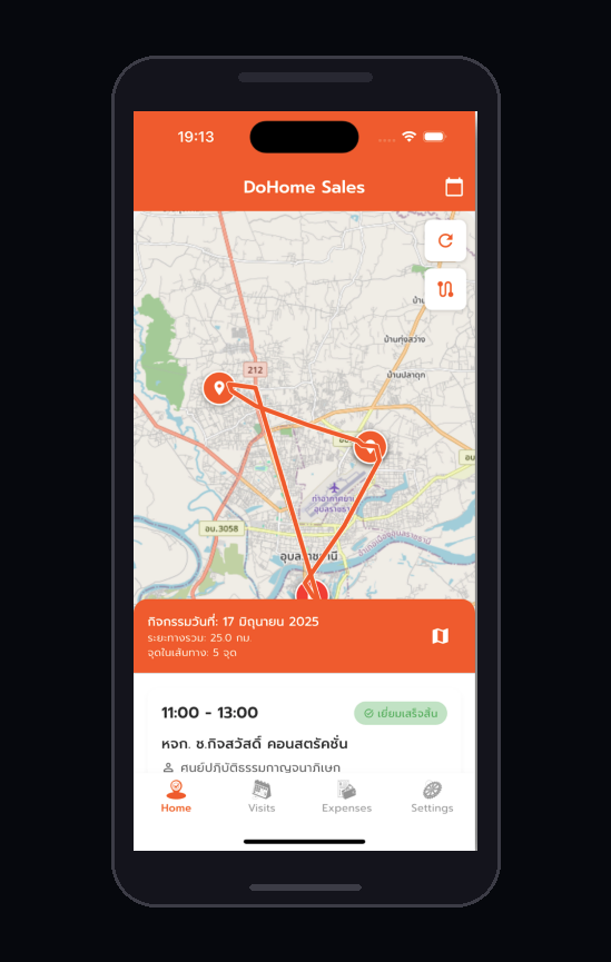 Mobile app — GPS check-in