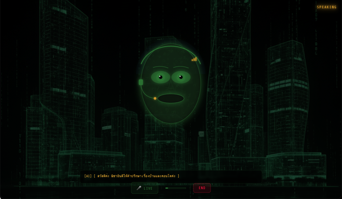 Nicha Real Estate AI Advisor speaking